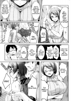 Moody Home Teacher / むら気なホームティーチャー [Okumoto Yuuta] [Original] Thumbnail Page 07