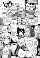 Sweet March [Okumoto Yuuta] [Original] Thumbnail Page 03