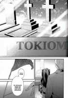 Der Held einer Kamelie [Nina] [Fate] Thumbnail Page 17