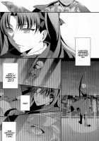 Der Held einer Kamelie [Nina] [Fate] Thumbnail Page 18