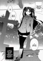 Der Held einer Kamelie [Nina] [Fate] Thumbnail Page 20