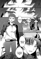 Der Held einer Kamelie [Nina] [Fate] Thumbnail Page 26