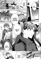 Der Held einer Kamelie [Nina] [Fate] Thumbnail Page 27