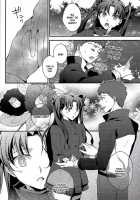 Der Held einer Kamelie [Nina] [Fate] Thumbnail Page 28