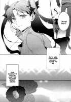 Der Held einer Kamelie [Nina] [Fate] Thumbnail Page 30