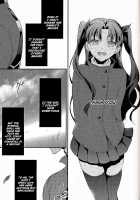 Der Held einer Kamelie [Nina] [Fate] Thumbnail Page 33