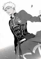 Der Held einer Kamelie [Nina] [Fate] Thumbnail Page 34