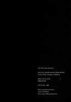 Der Held einer Kamelie [Nina] [Fate] Thumbnail Page 36