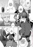 Der Held einer Kamelie [Nina] [Fate] Thumbnail Page 05