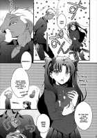 Cat's Border Line / ねこねこボーダーライン [Nina] [Fate] Thumbnail Page 11