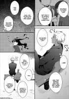 Cat's Border Line / ねこねこボーダーライン [Nina] [Fate] Thumbnail Page 16