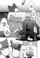 Cat's Border Line / ねこねこボーダーライン [Nina] [Fate] Thumbnail Page 17