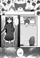 Cat's Border Line / ねこねこボーダーライン [Nina] [Fate] Thumbnail Page 03