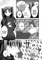 Cat's Border Line / ねこねこボーダーライン [Nina] [Fate] Thumbnail Page 09