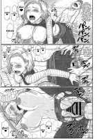 Jukujo Soap 18-gou Jourenkyaku wa Musume no Tomodachi / 熟女ソープ18号 常連客は娘の友達 [Swa] [Dragon Ball] Thumbnail Page 16