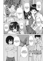 Koakuma ga Kitarite Haru o Uru / 小悪魔が来たりて春を売る [Ayato Ayari] [Original] Thumbnail Page 12