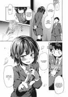 Koakuma ga Kitarite Haru o Uru / 小悪魔が来たりて春を売る [Ayato Ayari] [Original] Thumbnail Page 03