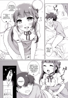Doutei-kun Omochikaeri de / 童貞クンお持ち帰りで [Binto] [Original] Thumbnail Page 19