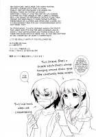 Doutei-kun Omochikaeri de / 童貞クンお持ち帰りで [Binto] [Original] Thumbnail Page 20