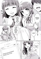 Doutei-kun Omochikaeri de / 童貞クンお持ち帰りで [Binto] [Original] Thumbnail Page 04