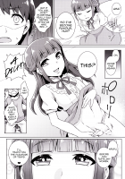 Doutei-kun Omochikaeri de / 童貞クンお持ち帰りで [Binto] [Original] Thumbnail Page 06