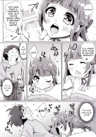 Doutei-kun Omochikaeri de / 童貞クンお持ち帰りで [Binto] [Original] Thumbnail Page 07