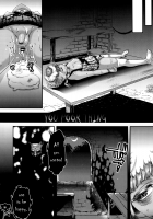 The Witch Hunt Parade / 魔女狩りのパレード [Amatake Akewo] [Original] Thumbnail Page 18