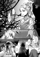 The Witch Hunt Parade / 魔女狩りのパレード [Amatake Akewo] [Original] Thumbnail Page 31