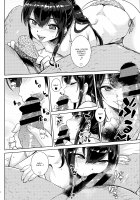 FAIRY PARANOIA 2 [Scotch] [Original] Thumbnail Page 04