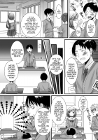 Gekkan Web Otoko no Ko-llection! S Vol. 06 / 月刊Web男の娘・れくしょんッ！S Vol.06 [Amu] [Original] Thumbnail Page 23