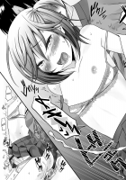 Gekkan Web Otoko no Ko-llection! S Vol. 06 / 月刊Web男の娘・れくしょんッ！S Vol.06 [Amu] [Original] Thumbnail Page 40