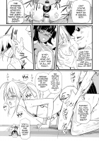 Gekkan Web Otoko no Ko-llection! S Vol. 06 / 月刊Web男の娘・れくしょんッ！S Vol.06 [Amu] [Original] Thumbnail Page 58