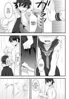 Gekkan Web Otoko no Ko-llection! S Vol. 06 / 月刊Web男の娘・れくしょんッ！S Vol.06 [Amu] [Original] Thumbnail Page 87