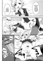 Gekkan Web Otoko no Ko-llection! S Vol. 06 / 月刊Web男の娘・れくしょんッ！S Vol.06 [Amu] [Original] Thumbnail Page 96