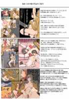 Anal Prostitute Mother Mayumi 1 / 子連れアナル娼婦 まゆみ [Original] Thumbnail Page 44