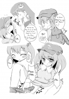 Kochiya da yo! Zenshin Shugyou / 東風谷だヨ!全身修行 [Petenshi] [Touhou Project] Thumbnail Page 18