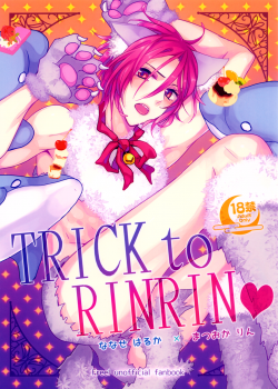 TRICK to RINRIN [Tomoe Kiko] [Free]