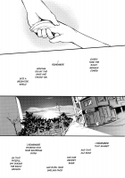 Nora Neko to Rainy Days / のらねことレインデイズ [Ao_Iro] [Original] Thumbnail Page 04