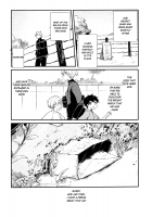 Nora Neko to Rainy Days / のらねことレインデイズ [Ao_Iro] [Original] Thumbnail Page 71
