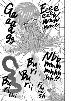 ICE WORK [Chinyoko] [The Idolmaster] Thumbnail Page 18