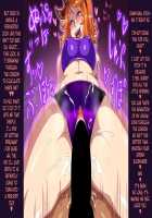 One Pii na Yoru VIP / ワンピーな夜 VIP [One Piece] Thumbnail Page 37