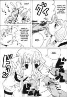 AVIVA 2 / AVIVA 2 [Kitty] [Chobits] Thumbnail Page 32