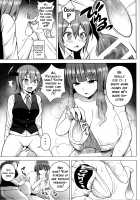 Gojiyuu ni Otsukai Kudasai. / ご自由にお使いください。 [Diisuke] [Touhou Project] Thumbnail Page 06