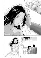 The sea, you, and the sun. / 海とあなたと太陽と [Mira] [Original] Thumbnail Page 126