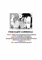 The sea, you, and the sun. / 海とあなたと太陽と [Mira] [Original] Thumbnail Page 131