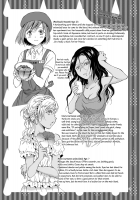 The sea, you, and the sun. / 海とあなたと太陽と [Mira] [Original] Thumbnail Page 59