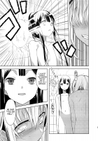 EIEN Extra 01 [Saikawa Yusa] [Original] Thumbnail Page 39