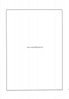 EIEN Extra 01 [Saikawa Yusa] [Original] Thumbnail Page 41