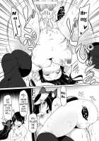 Utsuho’s Hell is my Heaven / 地獄の沙汰も空次第 [Aki] [Touhou Project] Thumbnail Page 14