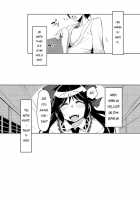 Utsuho’s Hell is my Heaven / 地獄の沙汰も空次第 [Aki] [Touhou Project] Thumbnail Page 02